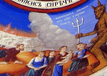 Προσοχή, θα πλανηθούν και οι εκλεκτοί!!