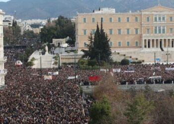 Κυριακή 26 Ιανουαρίου 2025: ΓΕΝΙΚΗ ΕΓΕΡΣΙΣ ΑΠΑΝΤΑΧΟΥ ΕΛΛΗΝΩΝ!