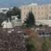 Κυριακή 26 Ιανουαρίου 2025: ΓΕΝΙΚΗ ΕΓΕΡΣΙΣ ΑΠΑΝΤΑΧΟΥ ΕΛΛΗΝΩΝ!