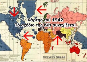 Χρήστος Μαντζιάρης : Παναμάς, Γροιλανδία, Κωνσταντινούπολη, Αθήνα και… ο Θεός βοηθός