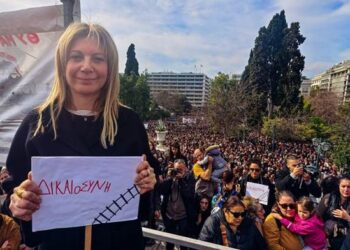 ΑΠΟΣΤΟΛΟΥ : ΟΤΑΝ ΧΑΘΗΚΕ ΤΟ ΦΙΛΟΤΙΜΟ ΑΠΟ ΤΟΥΣ ΠΟΛΙΤΙΚΟΥΣ ΜΑΣ ΚΑΙ ΑΠΟΚΤΗΘΗΚΕ ΑΠΟ ΤΟΥΣ ΣΕΡΒΟΥΣ