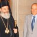 ΑΠΟΣΤΟΛΟΥ : ΚΩΣΤΑΣ ΣΗΜΙΤΗΣ: ΦΙΛΟΣ ΤΟΥ ΣΥΣΤΗΜΑΤΟΣ, ΕΧΘΡΟΣ ΤΟΥ ΛΑΟΥ