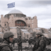 ΗΛΙΑΣ Δ. ΚΑΛΛΙΩΡΑΣ : Η ΕΛΛΑΔΑ ΚΑΙ Ο ΚΟΣΜΟΣ ΣΗΜΕΡΑ, ΣΕ ΤΙΤΛΟΥΣ (2/1/2025)
