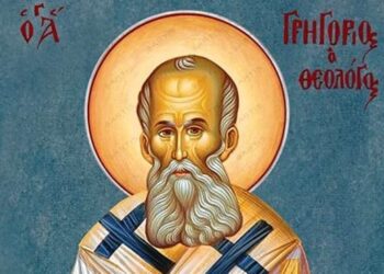 ΑΓΙΟΣ ΓΡΗΓΟΡΙΟΣ Ο ΘΕΟΛΟΓΟΣ: ΤΟ ΔΙΑΧΡΟΝΙΚΟ ΠΡΟΤΥΠΟ ΑΛΗΘΙΝΟΥ ΠΟΙΜΕΝΑ ΚΑΙ ΔΙΔΑΣΚΑΛΟΥ ΤΗΣ ΕΚΚΛΗΣΙΑΣ
