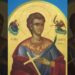 ΑΓΙΟΣ ΝΕΟΜΑΡΤΥΣ ΔΗΜΗΤΡΙΟΣ Ο ΧΙΟΠΟΛΙΤΗΣ