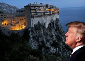 Νέες αποκαλύψεις για την επίσκεψη του Τραμπ στο Άγιο Όρος