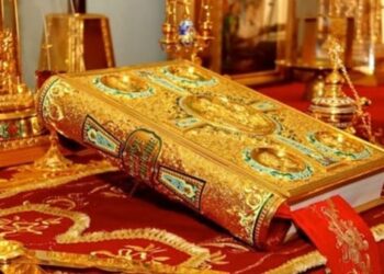 Η Αγία γραφή και τα μαγικά της…
