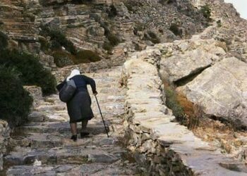 Δρ. Κ. Βαρδάκας : ο πρόεδρος ΤΡΑΜΠ έστησε TRAP (παγίδα) στον Ζελένσκι