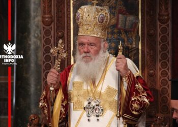 Τσελέντης : «Που είσαι Χριστόδουλε; Θα τους χάλαγες τη μαγιά…»