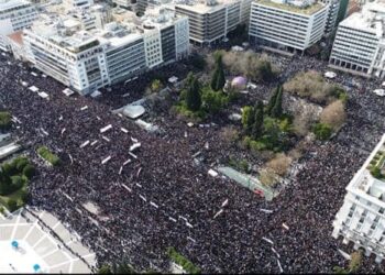 ΚΑΘΗΓΗΤΗΣ ΤΣΟΚΑΣ : ΟΧΙ ΣΤΗ ΣΥΓΚΛΑΛΥΨΗ!. ΟΧΙ ΣΕ ΑΛΛΟΥΣ ΘΑΝΑΤΟΥΣ!