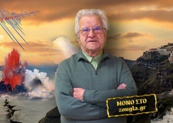 «Αν δεν γίνει έκρηξη να βγει το μάγμα… τότε πάμε σε εκτόνωση»