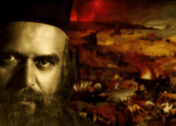 Άγιος Νικόλαος Βελιμίροβιτς: Ποδοπατήσαμε Κάθε τι που ήταν Ιερό για τους Πατέρες μας