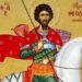 ΑΓΙΟΣ ΘΕΟΔΩΡΟΣ Ο ΣΤΡΑΤΗΛΑΤΗΣ: Ο ΗΡΩΪΚΟΣ ΜΕΓΑΛΟΜΑΡΤΥΣ ΤΟΥ ΧΡΙΣΤΟΥ
