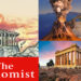 Η Έκρηξη της Σαντορίνης Προβλέφθηκε από The Economist, το Περιοδικό των Παγκοσμιοποιητών