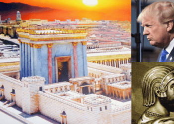 Οι Ραβίνοι προτείνουν στον Τραμπ να ιδρύσει στην Ιερουσαλήμ Διεθνές Θεϊκό Δικαστήριο