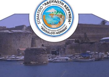 “ΑΔΟΥΛΩΤΗ ΚΕΡΥΝΕΙΑ”: ΕΠΙΣΤΟΛΗ ΣΤΟΝ ΠΡΟΕΔΡΟ ΧΡΙΣΤΟΔΟΥΛΙΔΗ ΓΙΑ ΤΗ ΝΕΑ ΑΤΥΠΗ ΠΕΝΤΑΜΕΡΗ