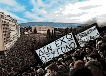 Δημήτριος Νικ. Δασκαλάκης : Το «μητσοτακικό» παραλήρημα ενός καταρρέοντος πρωθυπουργού