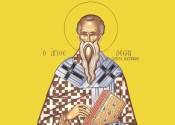 ΑΓΙΟΣ ΛΕΩΝ ΕΠΙΣΚΟΠΟΣ ΚΑΤΑΝΗΣ Ο ΘΑΥΜΑΤΟΥΡΓΟΣ
