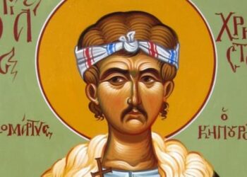 ΑΓΙΟΣ ΝΕΟΜΑΡΤΥΣ ΧΡΗΣΤΟΣ Ο ΚΗΠΟΥΡΟΣ