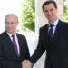 ΕΚΤΑΚΤΟ Ο Πούτιν θα συναντήσει τον Άσαντ. Στη συνέχεια ο Άσαντ θα εκφωνήσει λόγο.
