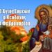 ΑΓΙΟΣ ΣΥΜΕΩΝ Ο ΘΕΟΔΟΧΟΣ: Ο ΠΡΩΤΟΣ ΑΓΙΟΣ ΤΗΣ ΕΚΚΛΗΣΙΑΣ ΜΑΣ