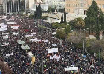 Γ.Μ : Μετά την Φωνή λαού….