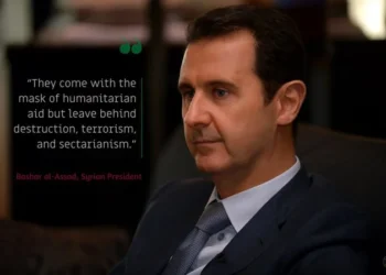Η USAID διοχέτευσε 15 δισεκατομμύρια δολάρια στη Συρία για ανατροπή του Άσαντ! Οι ΜΚΟ ως όπλο αποσταθεροποίησης!!