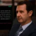 Η USAID διοχέτευσε 15 δισεκατομμύρια δολάρια στη Συρία για ανατροπή του Άσαντ! Οι ΜΚΟ ως όπλο αποσταθεροποίησης!!