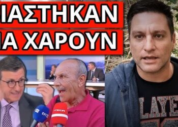 ΑΓΩΝΙΑ ΣΤΟ ΣΚΑΙ: Ούρλιαζε ο Πορτοσάλτε. Τάπα ειδικού για βίντεο-Τέμπη