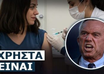 Ο Κένεντι ετοιμάζει να απαγορεύσει τελείως τα εμβόλια για Covid στις ΗΠΑ – Είναι πολύ επιβλαβή