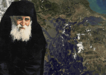 Ο Άγιος Παΐσιος και ο Γερο-Ενώχ ο Ρουμάνος κι ο μεγάλος σεισμός