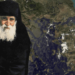 Ο Άγιος Παΐσιος και ο Γερο-Ενώχ ο Ρουμάνος κι ο μεγάλος σεισμός