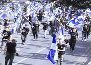 GEWKWN: ΠΡΟΣ ΤΗΝ ΕΛΛΗΝΙΚΗ ΝΕΟΛΑΙΑ!
