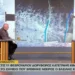 Πως η εκπομπή «Υποθέσεις» μέσω των δορυφόρων αποκάλυψε πως ο Βασίλης Καλογήρου δολοφονήθηκε!