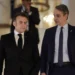 Μαρία Δενάξα : Δεν πρόλαβε να φύγει από τη Γαλλία ο Κυριάκος Μητσοτάκης και ήρθε η πισώπλατη μαχαιριά!