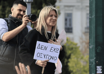 Μαρία Καρυστιανού : «Τίποτα δεν είναι τυχαίο στη στοιχειωμένη υπόθεση των Τεμπών» Καταγγελία για τον αδικοχαμένο Βασίλη Καλογήρου