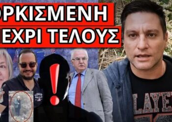 ΤΟΥΣ ΚΑΙΕΙ Η ΕΙΣΑΓΓΕΛΕΑΣ για Τέμπη: Το αφεντικό που ξέκανε τον γιο της