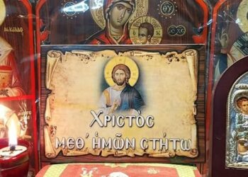 ΟΣΟΙ ΦΟΒΑΣΤΕ τον ΣΕΙΣΜΟ… ΔΕΙΤΕ ΑΥΤΟ κ ΜΗ ΦΟΒΑΣΤΕ ΤΙΠΟΤΑ !!!