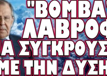 ΕΤΟΙΜΑΣΙΕΣ ΓΙΑ ΜΠΟΥΡΛΟΤΟ ΣΤΗΝ ΒΑΛΤΙΚΗ !