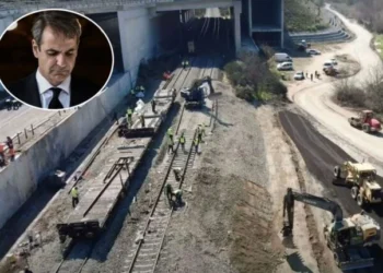 ΕΟΔΑΣΑΑΜ: Το σημείο του πορίσματος που στέλνει τον Μητσοτάκη στο ειδικό δικαστήριο;