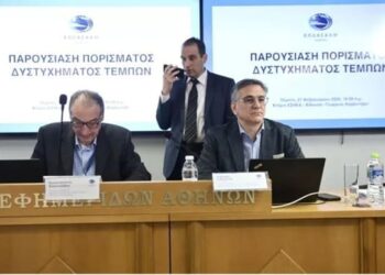 Το δήθεν πόρισμα κόλαφος της ΕΟΔΑΣΑΑΜ, είπε μόνο αυτά που δεν μπορούσε να αποκρύψει!