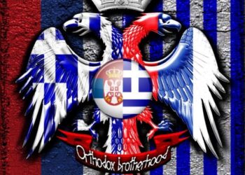 Δεν χαλάνε οι φιλίες για έναν… Μητσοτάκη – Το 80% των Ελλήνων υπέρ Ρωσίας, απορρίπτουν την υποστήριξη στην Ουκρανία
