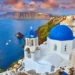 ΣΑΝΤΟΡΙΝΗ: Οι Νεότερες Εξελίξεις (18 – 02—2025)