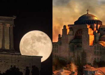 Κυανούς Ουρανός : Γιατί είναι εωσφορικό να λέμε “οι Έλληνες είμαστε το φως του κόσμου”