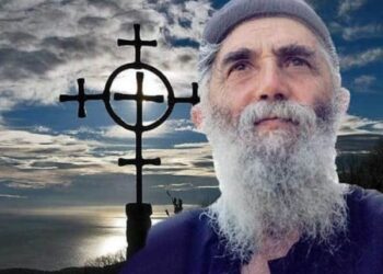 Γ.Μ : Τα κόλλυβα στο ζωνάρι …