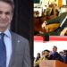 ΑΠΟΣΤΟΛΟΥ : Ο ΤΟΥΡΚΟΣ ΡΑΧΜΙ ΚΟΤΣ, ΦΙΛΟΣ ΤΩΝ ΜΗΤΣΟΤΑΚΗ – ΤΣΙΠΡΑ “ΑΓΟΡΑΖΕΙ ΤΗΝ ΕΛΛΑΔΑ”;