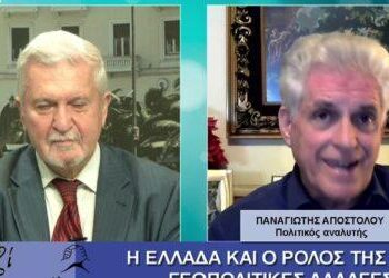 Αποστόλου : Εξευμενισμός της δεξιάς διαρροής από τη ΝΔ ο Κωνσταντίνος Τασούλας.