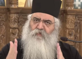 Γ.Μ : Υπό εξέταση …