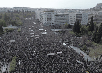 ΗΛΙΑΣ Δ. ΚΑΛΛΙΩΡΑΣ : Η ΕΛΛΑΔΑ ΚΑΙ Ο ΚΟΣΜΟΣ ΣΗΜΕΡΑ, ΣΕ ΤΙΤΛΟΥΣ (28/2/2025)