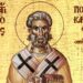 ΑΓΙΟΣ ΠΟΛΥΚΑΡΠΟΣ ΣΜΥΡΝΗΣ: Ο ΗΡΩΙΚΟΣ ΕΠΙΣΚΟΠΟΣ ΚΑΙ ΜΑΡΤΥΡΑΣ